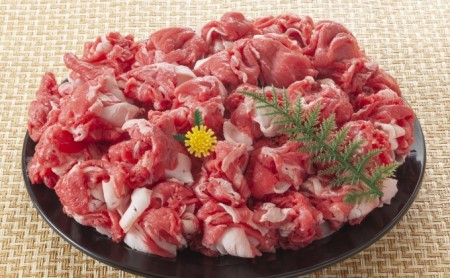 限定 牛肉 博多和牛 切り落とし 1500g 500g×3p 1.5kg A4~A5 肩ロース 赤身 バラ カルビ 小分け 大好評につき継続 配送不可:離島