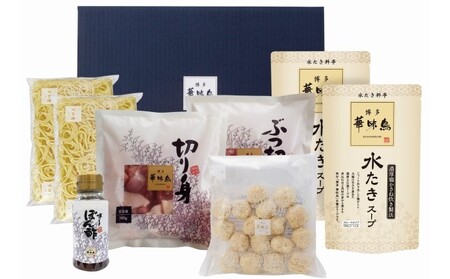 水炊き 鍋 福岡 華味鳥 水炊きセット 3～4人前 鍋物 鍋料理 夕飯 晩御飯 食品 食べ物 グルメ 集まり ブランド鶏 ちゃんぽん麺付き 濃厚スープ 