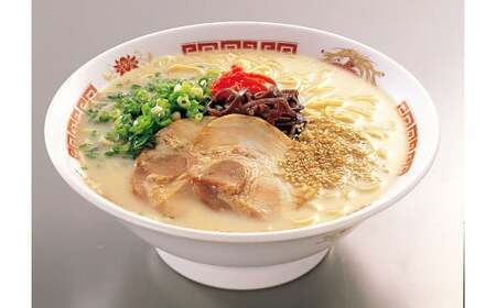 A294 博多 長浜 ラーメン （2食×10袋）合計20食 シンショー  長浜ラーメン らーめん 即席麺 生麺 生ラーメン 豚骨 豚骨スープ 保存食 非常食 インスタントラーメン