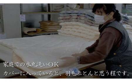 S52 スザキーズ 敷きパッド セミダブルサイズ （120×210cm）  防ダニ 敷パット 敷きパッドセミダブル