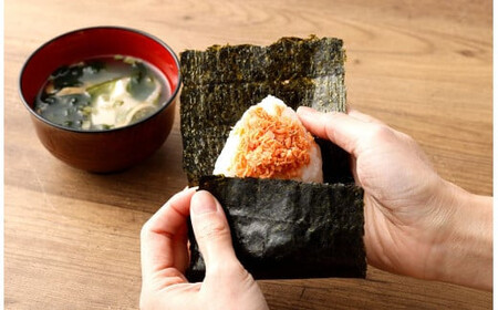 A273 ニコニコのり 味付け海苔・焼き海苔セット 5種 合計220枚