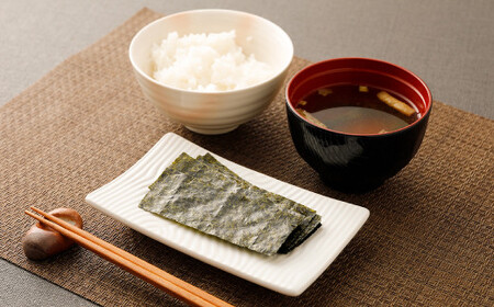 A26 ニコニコのり 有明海産味付け海苔セット 3種 合計 520枚