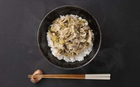 A317 みやま高菜ポーク 計405g （135g×3袋） 豚肉 お肉 高菜漬け