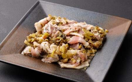 A317 みやま高菜ポーク 計405g （135g×3袋） 豚肉 お肉 高菜漬け