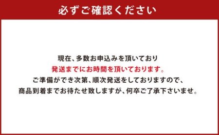 C12【みやま 和牛 A5ランク】食べ比べ セット（5～6人前）