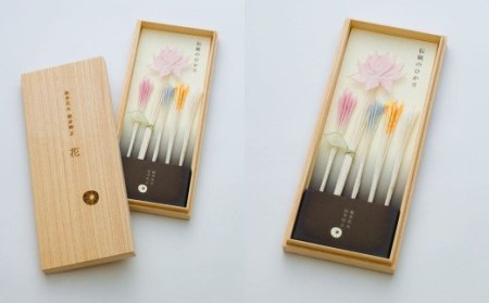 B31 高級 国産 線香花火 花 (はな) 42本入り 花火 お盆 BBQ キャンプ