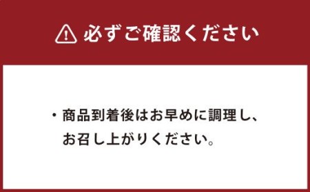 A148 はかた地どりセット ささみのクリームチーズフライ10枚・軟骨入りつくね20本