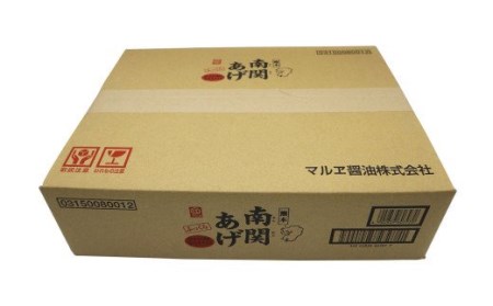 A147 カップ 南関あげの お味噌汁 24個 生みそタイプ