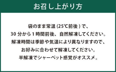 A176 【訳あり】 むかん 1kg (1kg入×2) 合計2kg みかん 冷凍 福岡県 みやま市