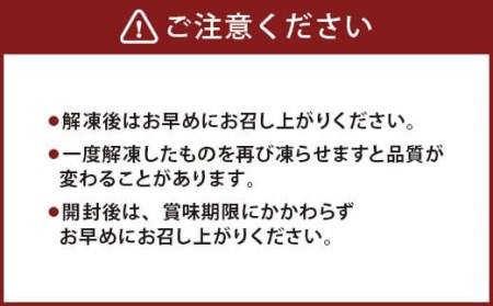 A176 【訳あり】 むかん 1kg (1kg入×2) 合計2kg みかん 冷凍 福岡県 みやま市