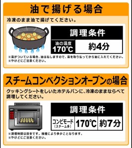 T5 キザミタコ入り たこ焼 50個（50個入×1） 冷凍 福岡県 みやま市