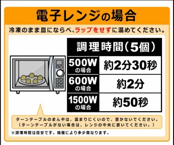 T6  八ちゃん たこ焼 50個（50個入×1） 冷凍 福岡県 みやま市