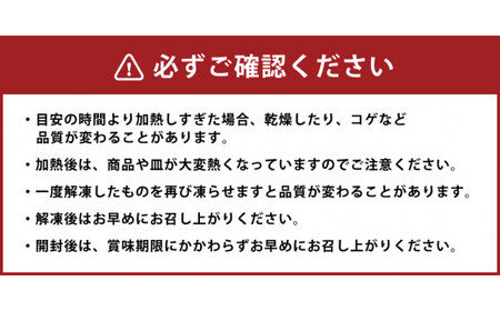 A187 大玉 たこ焼120個（40個×3） 八ちゃん堂 昔ながらのオリジナルソース 冷凍 たこ焼 福岡県 みやま市