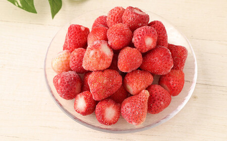 A194 冷凍あまおう×3袋 合計 3袋(1.2kg) 冷凍 あまおう いちご イチゴ 福岡県 みやま市