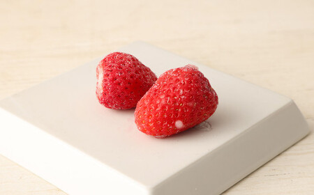 A194 冷凍あまおう×3袋 合計 3袋(1.2kg) 冷凍 あまおう いちご イチゴ 福岡県 みやま市