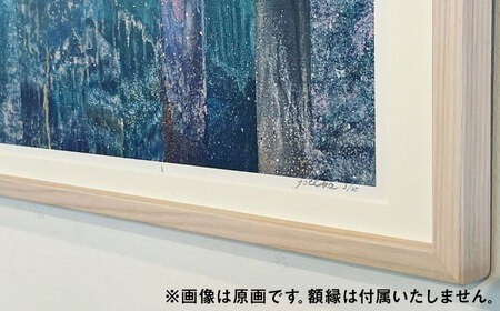 絵画作品 和紙ポスター 数量限定サイン入り 糸島市 / yaccka[ACN005] 絵画 絵画ポスター 絵画アート作品 絵画画家 絵画限定 |  福岡県糸島市 | ふるさと納税サイト「ふるなび」