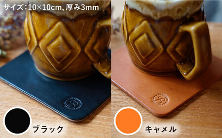 本革 コースター 4枚 セット《糸島》【BLESS】 [AAA001]