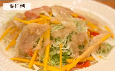 糸島そだちの 玉ねぎ クリーミー ドレッシング ×3本セット【農香美人】[AAG004]