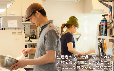 【全12回定期便】 季節 の ベイクドタルト ケーキ アソート 4種?6種 糸島 / フルーレ [AME013] お菓子 スイーツ ケーキ タルト