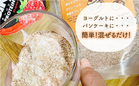 特別栽培小麦使用 糸島ブラン 小麦ふすま（ 200g × 2袋 ）糸島市 / 天然パン工房楽楽【いとしまごころ】[AVC001] 小麦粉 国産