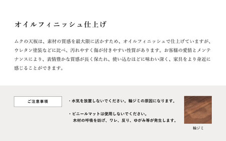 【Ritzwell】GQ SIDE TABLE　フレーム革巻きタイプ [AYG063]