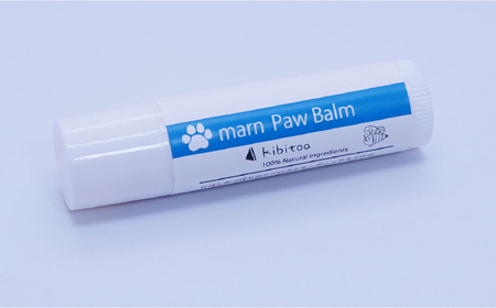 【天然素材100％・肉球用】にほんみつばちのミツロウ＆オーガニックオイルの マールン パウ バーム お試し用 糸島市 / kibitoa [AIN002]