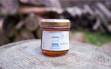 【希少】にほんみつばちの 生 ハチミツ 110g×1本 糸島市 / kibitoa [AIN004]