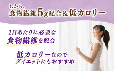 【ぶどう】たらみ おいしい蒟蒻ゼリー ( ピーチ / ぶどう / マスカット / みかん / りんご / 北海道メロン / いちご ) 150g (1箱6個入り) 糸島市 / たらみ [ALN008-2]