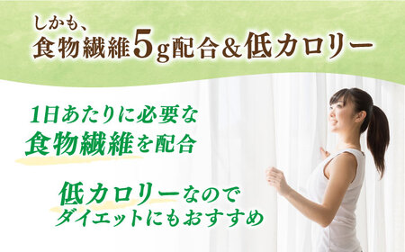 【マスカット】たらみ おいしい蒟蒻ゼリー ( ピーチ / ぶどう / マスカット / みかん / りんご / 北海道メロン / いちご ) 150g (1箱6個入り) 糸島市 / たらみ [ALN008-3]