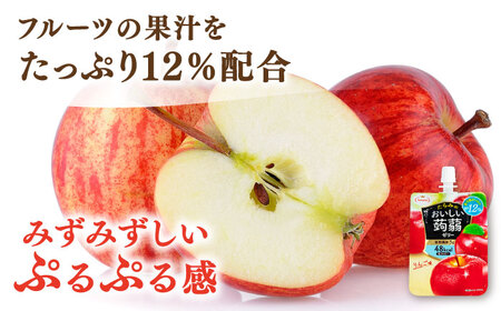 【りんご】たらみ おいしい蒟蒻ゼリー ( ピーチ / ぶどう / マスカット / みかん / りんご / 北海道メロン / いちご ) 150g (1箱6個入り) 糸島市 / たらみ [ALN008-6]