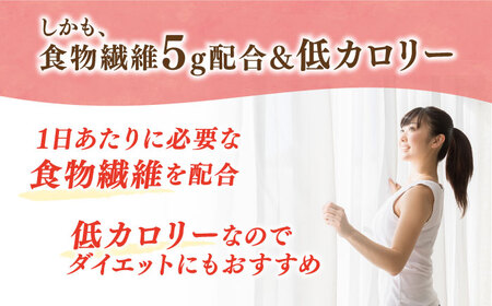 【りんご】たらみ おいしい蒟蒻ゼリー ( ピーチ / ぶどう / マスカット / みかん / りんご / 北海道メロン / いちご ) 150g (1箱6個入り) 糸島市 / たらみ [ALN008-6]