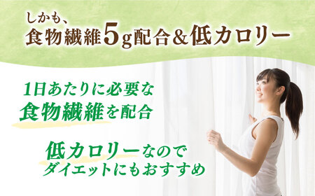 【北海道メロン】たらみ おいしい蒟蒻ゼリー ( ピーチ / ぶどう / マスカット / みかん / りんご / 北海道メロン / いちご ) 150g (1箱6個入り) 糸島市 / たらみ [ALN008-7]