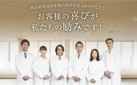 ［白髪用］ 利尻ヘアカラートリートメント つやプラス 糸島市 / 株式会社ピュール ヘアケア トリートメント [AZA082]