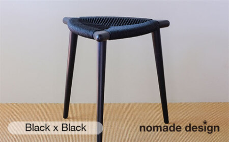 Three-legged Stool “BOW” 〈Black x Black〉 糸島市 / nomade design 椅子 クラフト [AIF014] 10,920円