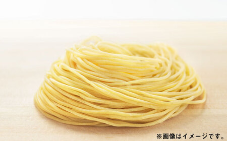  ラーメン 一蘭 生麺セット 3食×2個 糸島市 / 一蘭 [AMB014］ラーメン