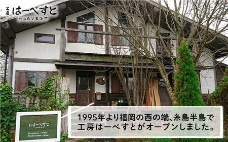 小鳥の棲むペンダントライト 糸島市 / 工房はーべすと 照明 木製 [AYA065]