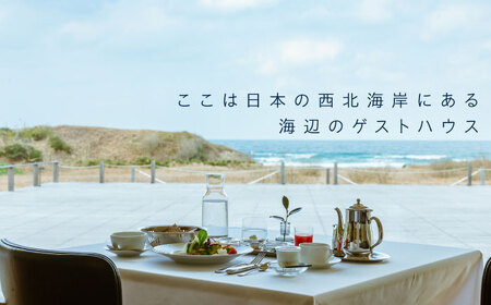 bbb haus 宿泊ギフト券 15,000円分 糸島市 / ウィークス [AJM002] 宿泊券 チケット