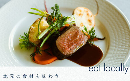 bbb haus 宿泊ギフト券 15,000円分 糸島市 / ウィークス [AJM002] 宿泊券 チケット