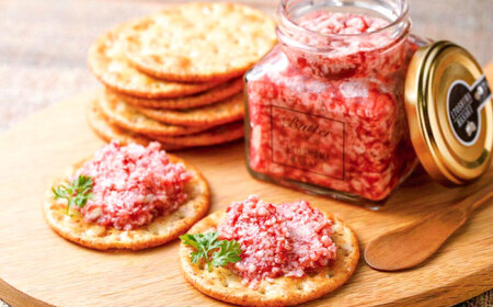 あまおうバター大 1個 糸島市 / 糸島正キ いちご ジャム クリーム [AQA056]