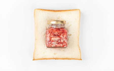 あまおうバター大 1個 糸島市 / 糸島正キ いちご ジャム クリーム [AQA056]