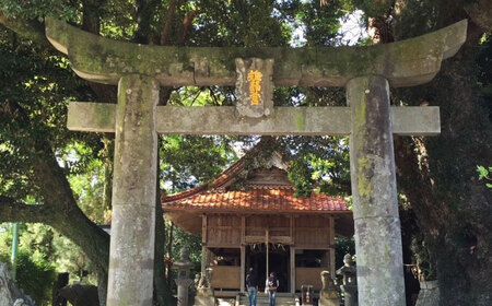 いとしま1泊2日プレミアム 1名様分 糸島市 / VISIT九州 [ASO002]