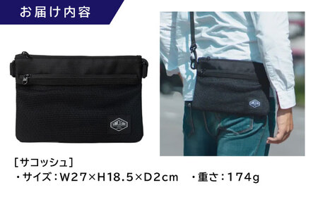 TSUNAGU BAG SQUARE ビジネスリュック（TSB12） 糸島市 / SIMCLEAR シムクリア リュック [AKP003]