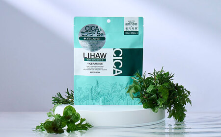 フェイスマスク 40枚【シートマスク4種セット】【LIHAW】リハウ  各10枚入 [AZA304] パック