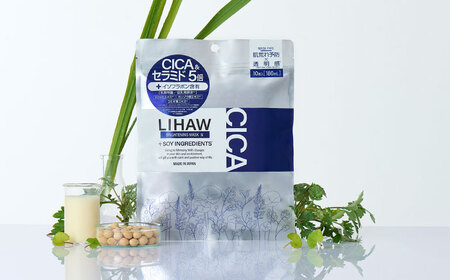 フェイスマスク 40枚【シートマスク4種セット】【LIHAW】リハウ  各10枚入 [AZA304] パック