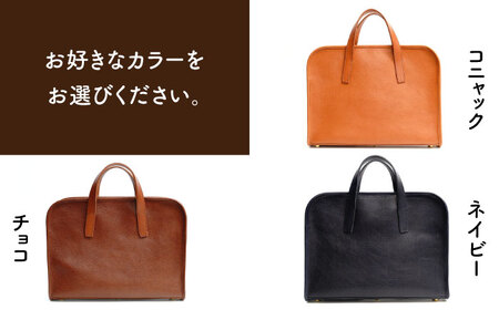 アズーロバッグ ビジネスバッグ 糸島市 / LADIES＆GENTLEMEN 本革 革製品[ADK077]