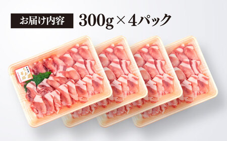 【しゃぶしゃぶ】糸島華豚 豚 ロース スライス 1.2kg 糸島 / 糸島ミートデリ工房 [ACA092] 豚肉 豚ロース ロース 豚肉しゃぶしゃぶ 豚肉しゃぶしゃぶ 豚肉しゃぶしゃぶ 豚肉しゃぶしゃぶ 豚肉しゃぶしゃぶ