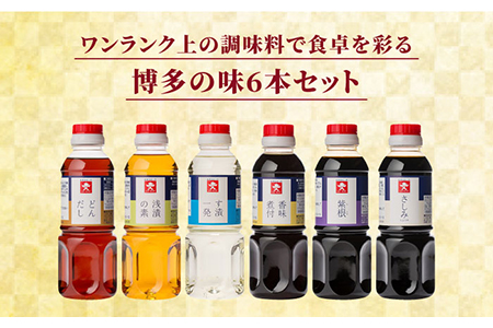 希少]一どん 焼酎＊金ラベル＊未開封＊箱 袋付き