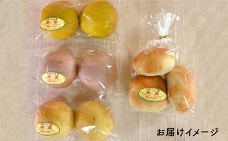 身体がよろこぶ プチ パン セット (卵 / 乳製品 不使用)《糸島》【天然パン工房楽楽】 【いとしまごころ】[AVC008] パン パンセット パンおすすめ