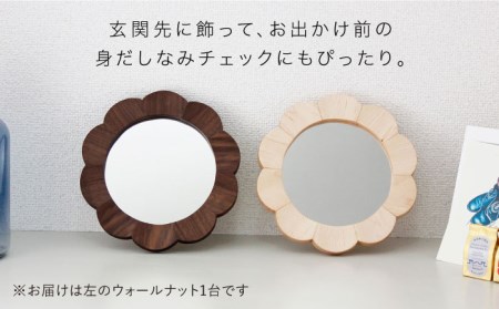 hana mirror （Sサイズ） ウォールナット 《糸島》【answer】[APB012] 鏡インテリア ミラー 木製インテリア