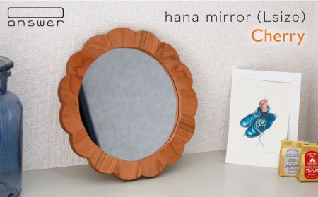 hana mirror （Lサイズ） チェリー 《糸島》【answer】[APB010] 鏡インテリア ミラー 木製インテリア